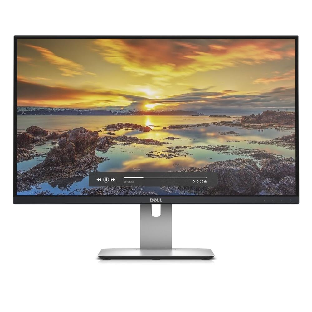 27 inch 2k ips monitor