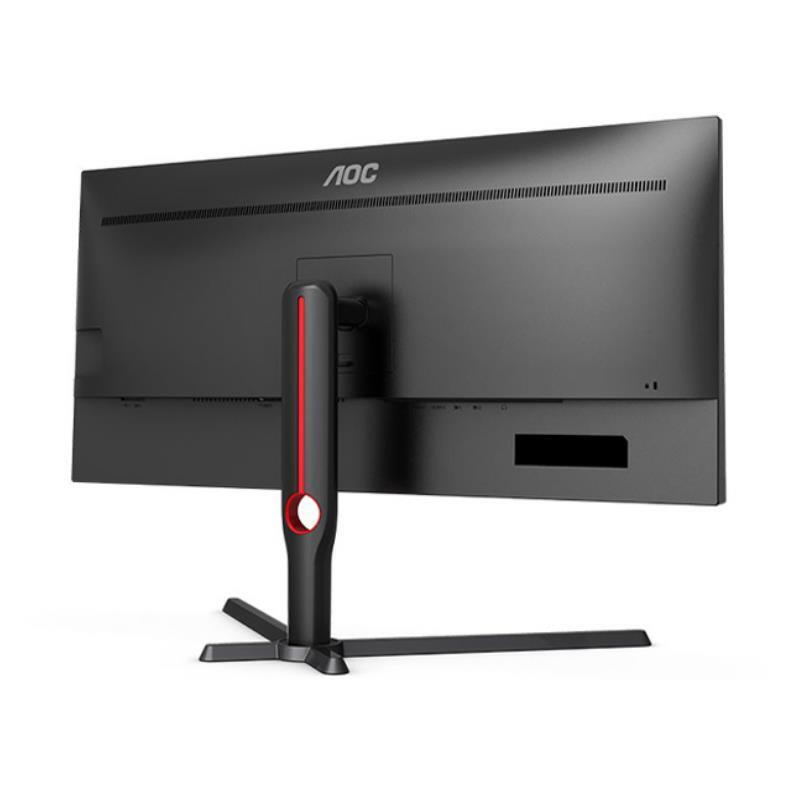 AOC U34G3X 34" WQHD IPS 144Hz 1ms HDR AdaptiveSyn U34G3X shopping