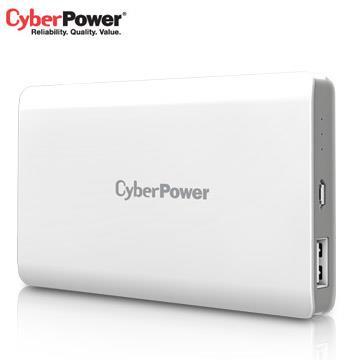Open Box Sale -- CyberPower 5000mAH Power Bank Fast Charging White