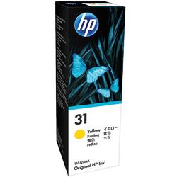 HP 31 70-ml Yellow Original Ink Bottle