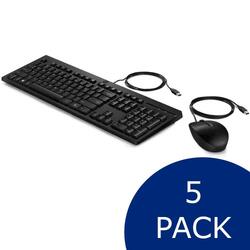 Bundle -- HP 225 Wired Mouse and Keyboard Combo 5-Pack