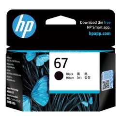 HP 67 Black Original Ink Cartridge