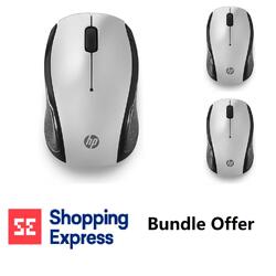 Bundle -- HP Wireless Mouse 200 Pike Silver (3-Pack)