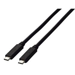 HP USB-C to USB-C 100W Cable