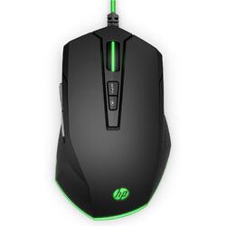 HP Pavilion Gaming Mouse 200 3200 DPI Customise RGB