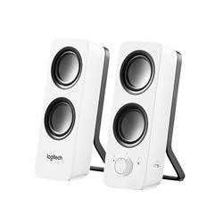 Logitech Z200 Multimedia Stereo White Speakers