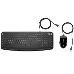 HP Pavilion 200 USB Wired Keyboard and Mouse Combo
