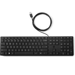 HP 320K USB Wired Keyboard