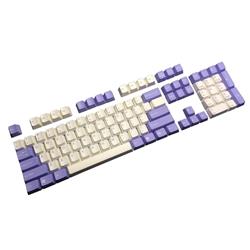 Tai-Hao White & Dark Purple 104 Keys Double-Shot ABS OEM Keycap Set