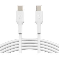 Belkin BOOSTCHARGE 1m USB-C to USB-C Cable White