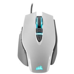 Corsair M65 RGB Elite White Optical Gaming Mouse