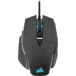 Corsair M65 RGB ULTRA Tunable FPS Optical Gaming Mouse