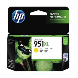 HP 951XL High Yield Yellow Original Ink Cartridge