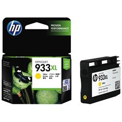 HP 933XL High Yield Yellow Original Ink Cartridge