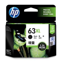 HP 63XL High Yield Black Ink Cartridge F6U64AA