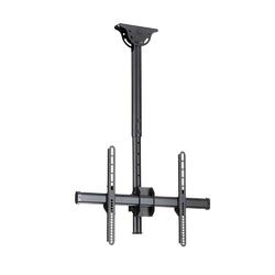 StarTech 1.8' to 3' Short Pole Ceiling TV Mount