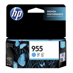 HP 955 Cyan Original Ink Cartridge