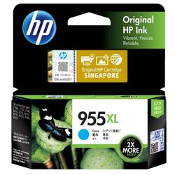 HP 955XL High Yield Cyan Original Ink Cartridge