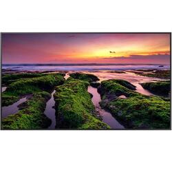 Samsung QB75B Professional 75" 4K VA 75Hz Digital Signage