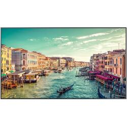 Samsung QMR-A 75" 4K VA 75Hz Digital Signage
