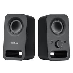 Open Box Sale -- Logitech Z150 Multimedia Stereo Sound Speakers