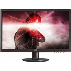 Open Box Sale -- AOC G2778VQ 27" Free Sync FHD1ms Gaming Monitor