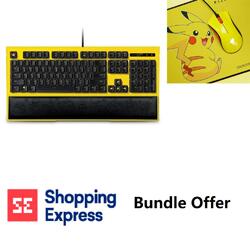 Bundle -- Razer Pikachu Keyboard + Mouse + Mouse Pad