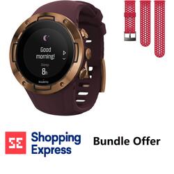 Bundle- Suunto 5 GPS Sports Smartwatch & 24mm Athletic 1 Strap