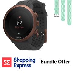 Bundle-Suunto 3 GPS Sports Smartwatch & 20mm Athletic 1 Silicone Strap