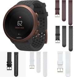 Bundle - Suunto 3 GPS Smartwatch Slate Gray Copper- 20mm Straps 5-Type