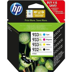 HP 932XL Black/933XL Cyan/Magenta/Yellow 4-pack Original Ink Cartridge