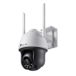 TP-Link VIGI C540 4mm Surveillance Camera