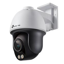 TP-Link VIGI C540S 4mm 4MP Surveillance Camera
